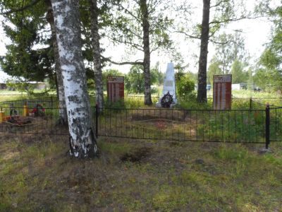 Братская могила воинов Советской Армии, погибших в 1944 г.