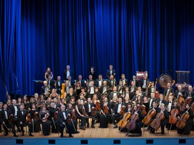 Билеты на Провожая старый год (Филармония им. Шнитке) / Концерт | Афиша | ИнфоТаймс