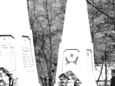 Братская могила 50 красноармейцев и 11 партизан Великой Отечественной войны, погибших в годы гражданской войны и в боях с фашистскими захватчиками