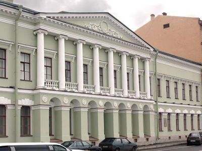 Коллегия Иностранных дел (дом Куракина Б.А.)