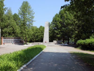 Памятник-стела на рубеже обороны советских войск 1941-44 гг.