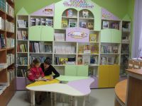 Томаровская поселковая библиотека