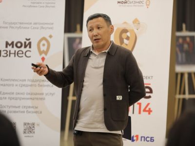 В Якутии ветеран СВО строит семейный образовательный бизнес