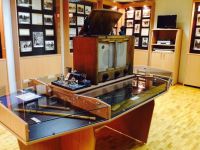 Музей Т. Т. Кусимова