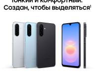 Смартфон Samsung Galaxy A18 4+128 ГБ  голубой