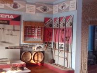 Этнографический музей им. Ю. А. Клименко