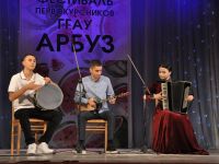 Дворец культуры Горского ГАУ