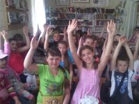 Центральная городская детская библиотека им. А. С. Пушкина