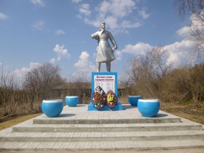 Памятник воинам, погибшим Великой Отечественной войне 1941-1945 гг.