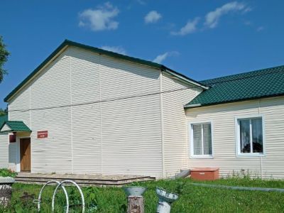 Озеренский дом культуры