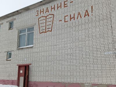 Поповская сельская библиотека