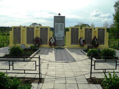 Братская могила воинов, погибших в 1943 г.