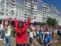 Культурный центр г. Кемерово