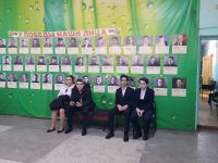 Центральная районная библиотека им. Анатолия Чмыхало