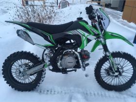 Питбайк PROGASI Smart 125