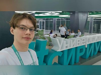 Якутский школьник разработал установку охлаждения воздуха против таяния многолетней мерзлоты