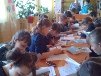 Библиотека с. Танга