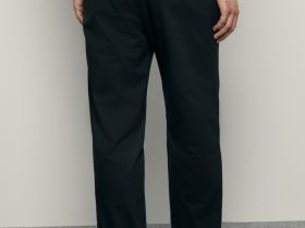 Брюки зауженного кроя из хлопка