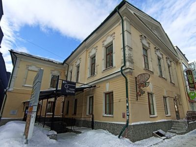 Дом купца Андреева