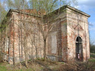 Церковь Святой Троицы