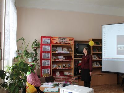 Мишкинская детская модельная библиотека