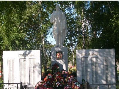 Памятник воинам, погибшим в Великой Отечественной войне 1941-1945 гг.