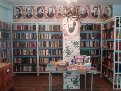 Егинская библиотека – филиал № 9