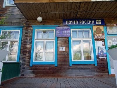 Орешенская сельская библиотека