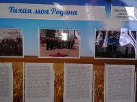 Сельский Дом культуры станицы Бесленеевской