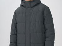 Утеплённая куртка с капюшоном, Серый