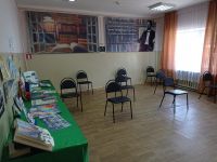 Тихорецкий филиал Краснодарской краевой библиотеки для слепых имени А. П. Чехова