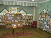 Библиотека-филиал № 9 г. Орска