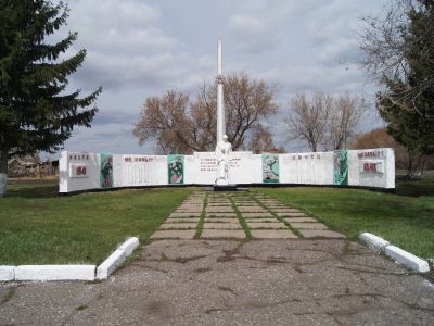Памятник воинам, погибшим в годы Великой Отечественной войны (1941 - 1945 гг.)