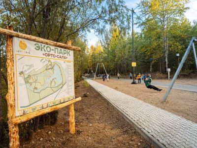 АЛРОСА помогла жителям Алданского района создать комфортные и экологичные зоны отдыха