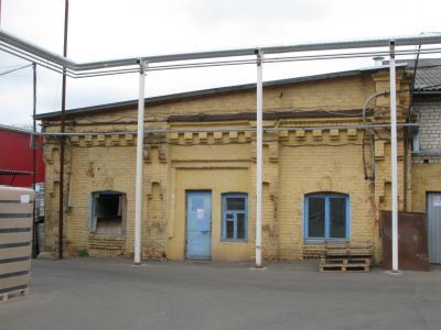 Складской корпус