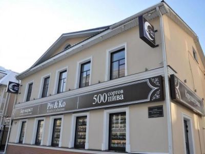 Особняк с элементами классицизма