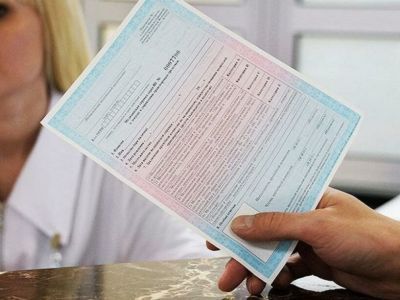 В Якутской горбольнице № 3 рассказали, сколько будет стоить медкомиссия для абитуриентов