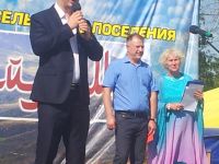 Добровский сельский дом культуры