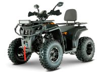 Квадроцикл YACOTA Viking New 200 Pro