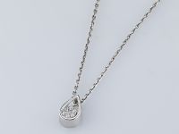 Подвеска из серебра э0612пд03170700
