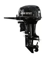 2х-тактный лодочный мотор MARINE ROCKET MR40FHS
