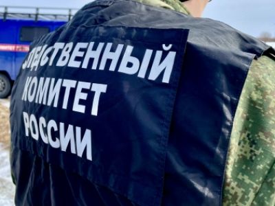 Вынесен приговор в отношении бывшего руководителя дорожной организации и посредников по делу о получении взяток на сумму более 19 млн рублей