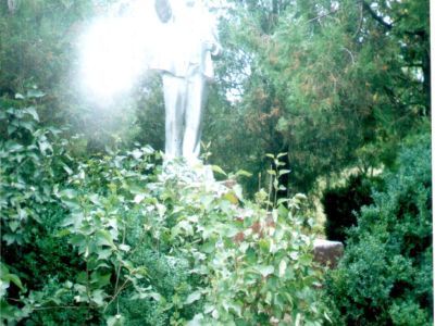 Памятник В.И. Ленину