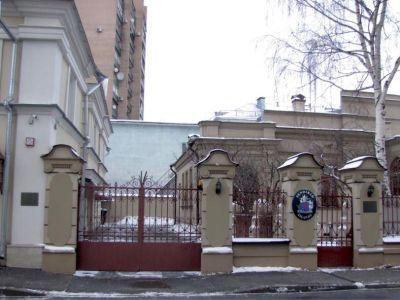 Ограда, 1909 г.