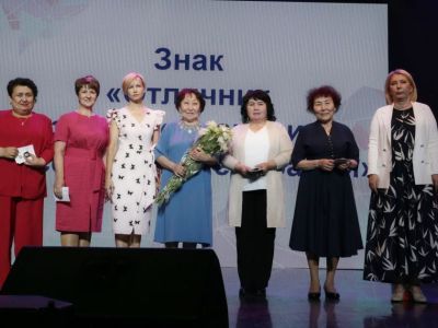 Медицинских работников поздравили с профессиональным праздником