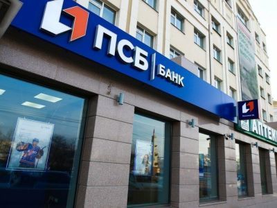 ПСБ адаптировал интернет-банк для смартфонов на базе iOS