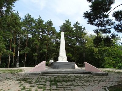 Обелиск «Павшим за власть Советов в 1918 г.» (ск. Сафронов В.П.)