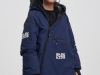 Комбинезоны BASK kids