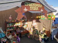 Районный Дом культуры п. Мокроус