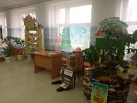 Равнинная модельная библиотека